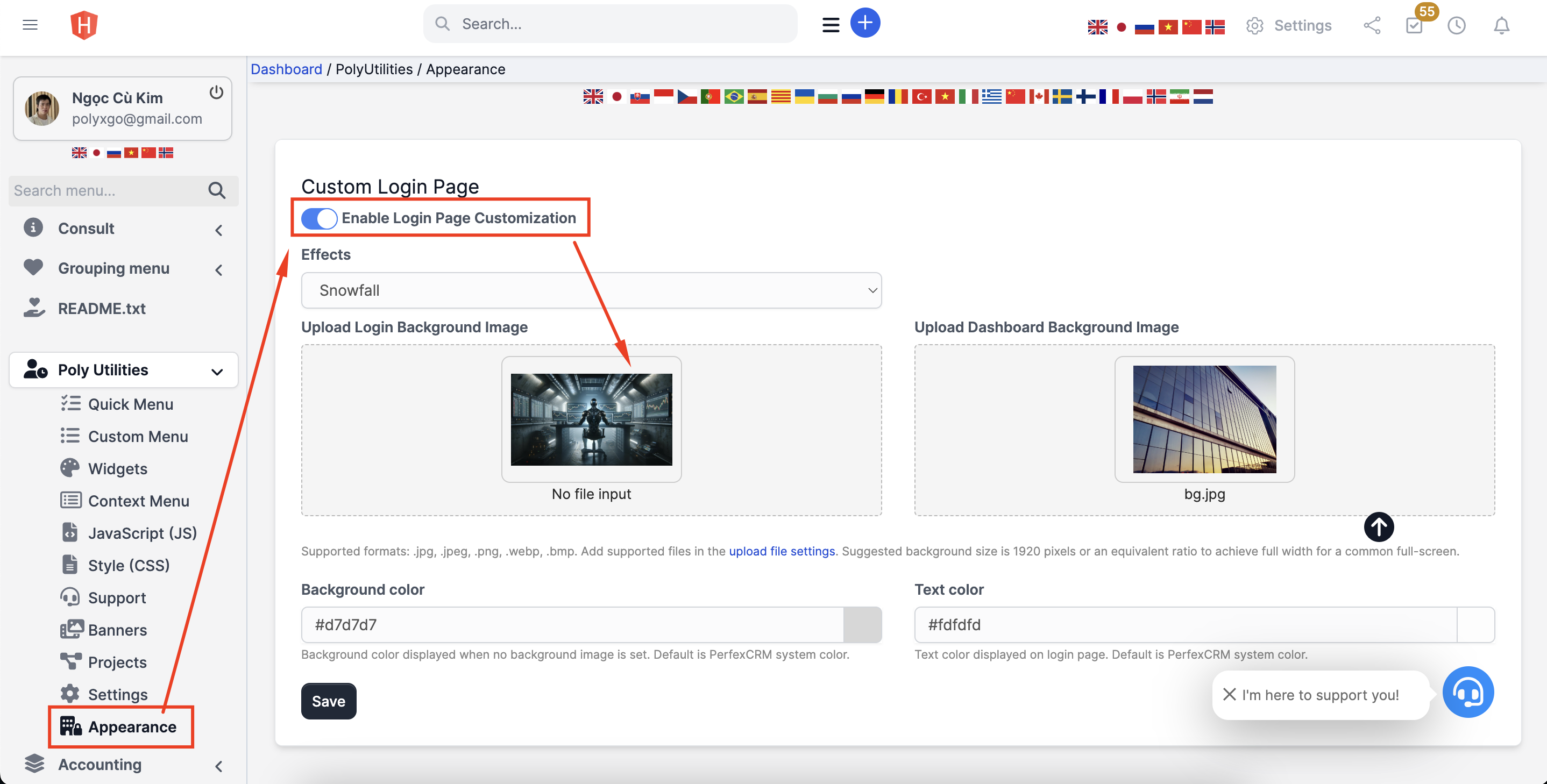 Custom login page for PerfexCRM